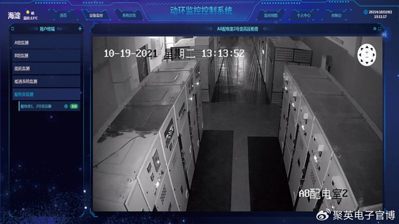 监控摄像头维保外包：费用构成与合理预算**