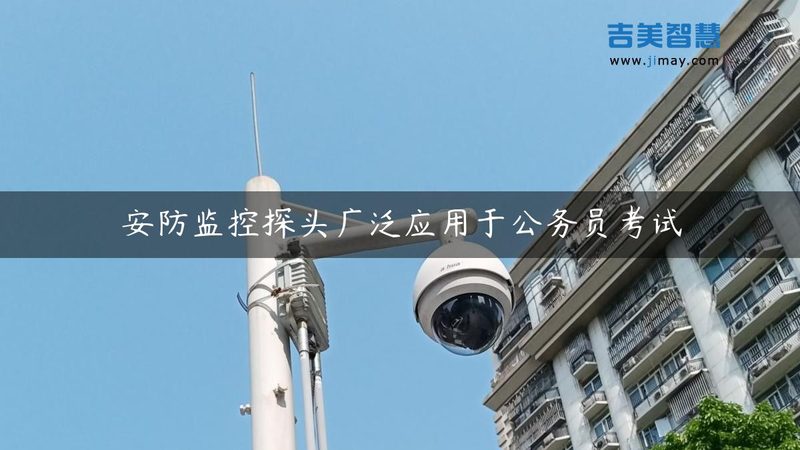 塑料与金属：停车场管理系统材质的智慧选择**