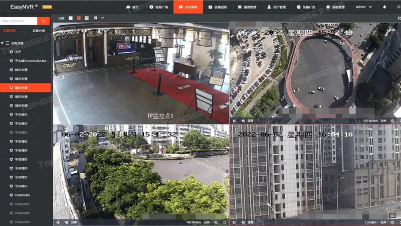 人脸识别监控摄像头：如何选择合适的解决方案**