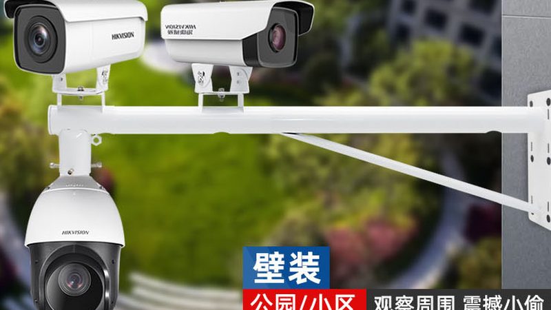 别墅安防系统远程控制：安全与便捷的完美融合**