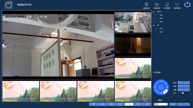 小区道闸地感线圈：安装细节与注意事项**