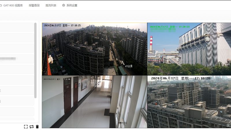 周界报警系统：定制化的优势与潜在风险