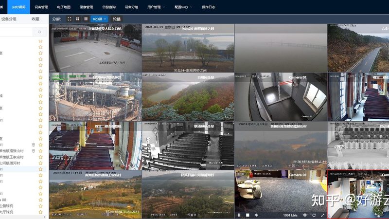 安防工程公司注册后税务处理全攻略