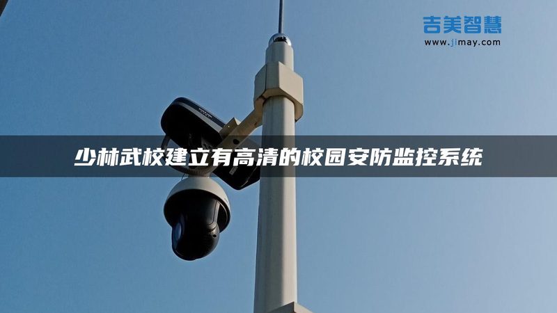 停车场道闸系统：如何选择合适的产品与价格**